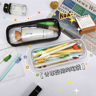 Boys or Girls 19*7*4.5cm Clear Exam Pencil Case with Zipper and 2022 at Office School