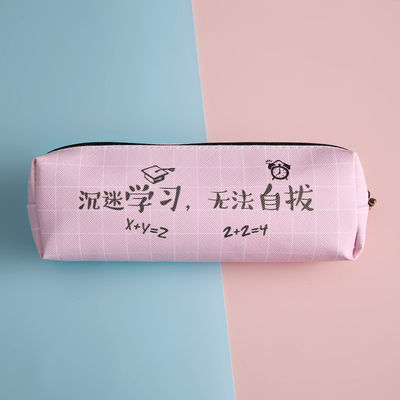 Canvas Pencil Case with PVC Lining Material and Cartoon Printing Zipper Pencil Pouch Bag